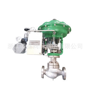 Válvula Reguladora Neumática de Manga Ajustable de Asiento Simple/Doble, Modelo ZJHM ZJHP-16, de Acero Inoxidable/Acero Fundido - Product Image 4