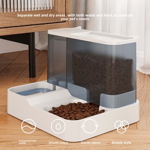 2 in 1 Automatic <strong>Cat</strong> <strong>Feeder</strong> and Water Dispenser with Large Capacity and No <strong>Wet</strong> Mouth Design - Product Image 2