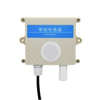 Transmetteur de gaz YYS, capteur de gaz CO2 / CH4 / CO / O2 / H2S / NH3 / CIO2 / CL2 / H2 / NO / NO2, 4-20mA ou RS485