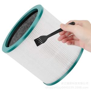 Filtre HEPA cylindrique RuiChen H13 pour purificateur d'air Dyson TP02 TP01 TP03 968126-03, filtre de remplacement - Product Image 2