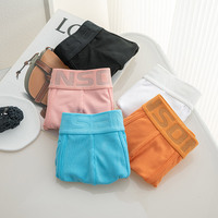 Caleçons Boxers Homme en Modal Tricoté Respirant Anti-Bactérien à Taille Basse Effet Rafraîchissant Motif Uni – Vente en Gros