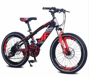 Hot Sale 20" Safe Magnesium Alloy Mountain Bikes Child Bike Kids Bike /china Children