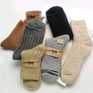 Chaussettes épaisses et chaudes en laine 80% pour hommes et femmes en hiver - Product Image 4