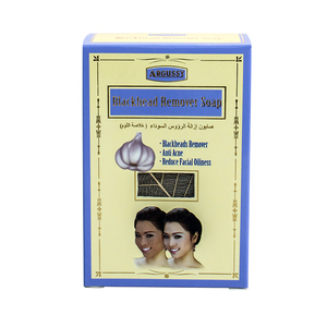 สบู่กำจัดสิวเสี้ยน ARGUSSY A173 ขนาด 100 กรัม สบู่ก้อนธรรมชาติ ปรับสมดุลผิวและทำความสะอาดรูขุมขนอย่างล้ำลึก สำหรับผิวมันและเป็นสิวง่าย - Product Image 6