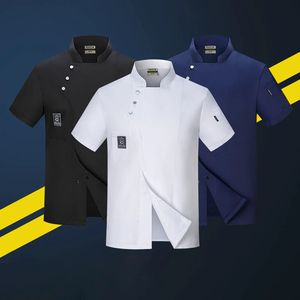 Professionele katoenen design OEM ODM hotelkeuken bakkerij keuken kok chef-kok jas uniform korte heren dames chef-kok uniform - Product Image 1