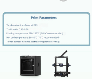 Filamento para Impresora 3D PETG con Efecto Mármol, Sin Atascos, Sin Hilos, Compatible con las Configuraciones Predeterminadas de Bambu y Creality - Product Image 5