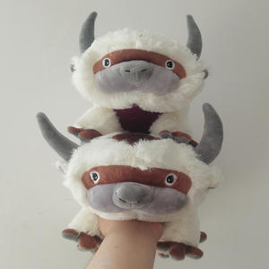 <span class=keywords><strong>Avatar</strong></span> creativo el último Maestro del aire Flying Wild Bull God Bull Plush Animal Doll Appa Toy Spot - Product Image 6