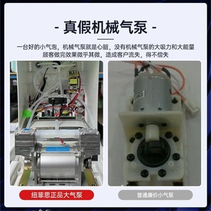 Hydrogen Oxygen Microbubble Beauty Device Pulsing Cleansing Commercial Use White Plug In Face Cleaner - Product Image 4