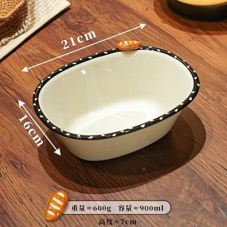 8.3-inch bathtub bowl for bread (24 pieces per box)