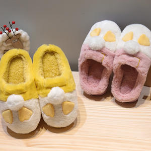 Échantillon gratuit de chaussons roses Chaussons en coton pour hommes et femmes Chaussons de maison lavables - Product Image 1