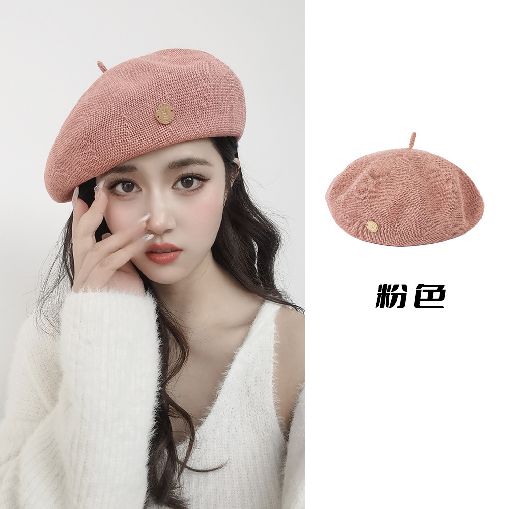 2024 Spring/summer Fashion: Casual Metal Label Linen Knitted