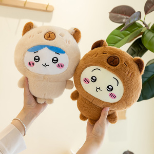 Llavero de peluche de capibara Chiikawa Jiyikawa al por mayor, <span class=keywords><strong>Hachi</strong></span> se transforma en una muñeca capibara para regalar a tu novia - Product Image 2