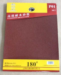 Papel <span class=keywords><strong>de</strong></span> <span class=keywords><strong>lija</strong></span> <span class=keywords><strong>de</strong></span> <span class=keywords><strong>agua</strong></span> OEM/ODM personalizable para pulir metales - Product Image 3