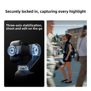 Para <span class=keywords><strong>Osmo</strong></span> Pocket 4P, Cámara Dual con Gimbal de Mano para Cineastas, con Caja de Color, Artículo Nuevo para Regalo - Product Image 5