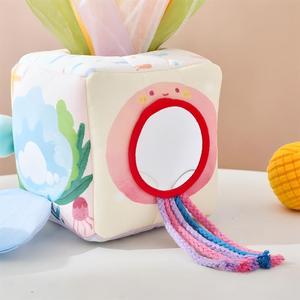 Boîte à mouchoirs multifonctionnelle pour bébé, jouet sensoriel, <span class=keywords><strong>cube</strong></span> en <span class=keywords><strong>tissu</strong></span> doux avec pompons, jouet éducatif précoce pour <span class=keywords><strong>d</strong></span>évelopper la motricité fine du bébé - Product Image 1