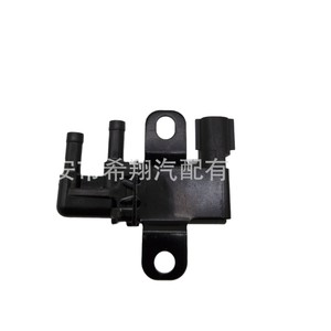 Interruptor Combinado Toyota 89470-BZ040 136200-3600 para Daihatsu 2006-2016, Pieza Nueva de Plástico - Product Image 1