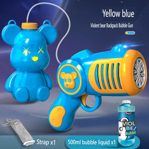 Pistolet à bulles entièrement automatique <span class=keywords><strong>Violence</strong></span> Bear - Souffleur de bulles électrique portable et lumineux - Jouet viral pour <span class=keywords><strong>enfants</strong></span> - Product Image 6