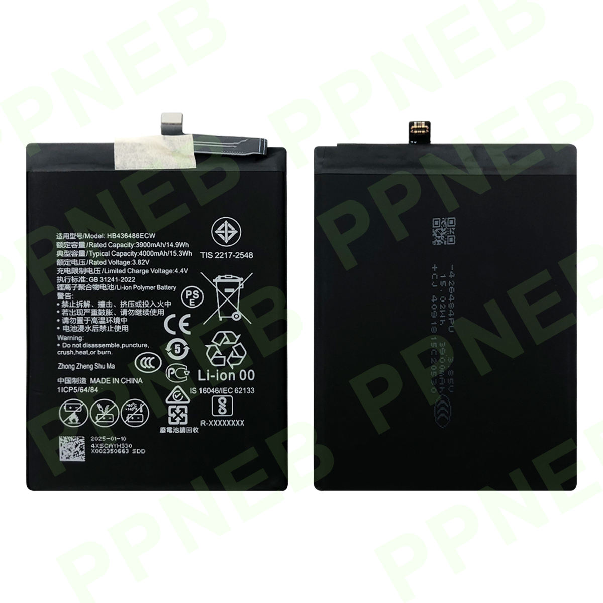 Para Huawei Mate 10 P20 Pro HB436486ECW