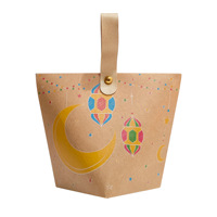 Aïd Mubarak Ramadan Kareem Bonbons Coffrets Cadeaux Fête Islamique Musulmane Décorations de Fête Sacs d'emballage Kraft