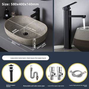 Lavabo ovale créatif de style Wabi-Sabi, pour comptoir domestique, cour extérieure, modèle combiné à <span class=keywords><strong>bassin</strong></span> unique TSP-99 - Product Image 6