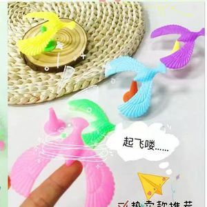 Jouet éducatif pour enfants Balancing Eagle, jouet classique en plastique de couleur mélangée, nouveauté pour enfants, unisexe - Product Image 1