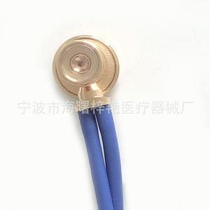 Ziyan ZY-3004 <b>Stethoscope</b> for Doctors to Diagnose Fetal Heartbeats and Children's Conditions Class II Instrument - Product Image 3