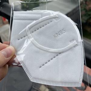 Livraison rapide, masques <span class=keywords><strong>FFP2</strong></span> anti-poussière, masques Kn95 emballés individuellement, respirants, masques jetables KN95 à 5 couches - Product Image 3