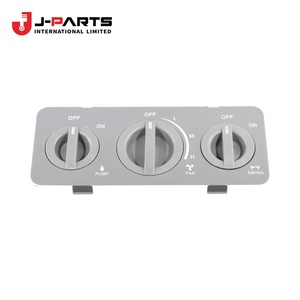 ปุ่มควบคุมสวิตช์ไฟฟ้าสำหรับเครื่องทำความเย็นสำหรับโตโยต้า HIACE LH103 1993-1998 88611-95A01 - Product Image 3