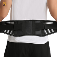 Ceinture de soutien lombaire SHILION à double système de pression, réglable, pour l'entraînement sportif