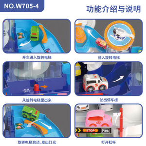 Circuit de stationnement urbain à six étages avec ascenseur rotatif pour enfants de 4 à 6 ans, en plastique, parking multi-niveaux - Product Image 4