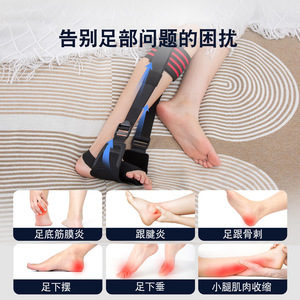 Yongjia Férula nocturna ajustable para pie caído, ortesis para fascitis plantar, soporte de tobillo para correr y hacer ejercicio - Product Image 4