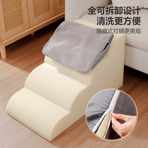 Rampe pour chien avec mousse à mémoire de forme, inclinaison à 32 degrés, pour chiens de petite et moyenne taille, marches en éponge grises, aide à la montée pour animaux de compagnie - Product Image 3