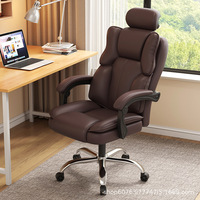 Chaise de bureau moderne et simple avec accoudoirs rotatifs en mousse haute élasticité pour chambre, bureau et espaces commerciaux