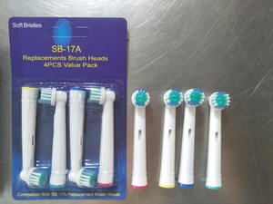 Cepillo de Dientes Eléctrico para Adultos SB-17A, Cabezal de Repuesto, Venta Directa de Fábrica - Product Image 1