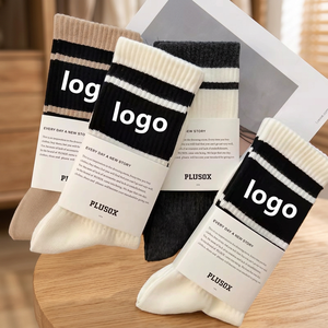 Chaussettes pour hommes PLUSOX, 100% coton, rayées, respirantes, pour un usage quotidien, chaussettes tricotées d'automne - Product Image 1