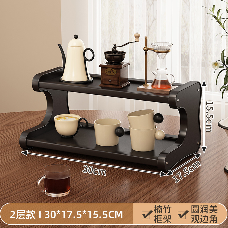 Black storage rack, 2 shelves, 30cm