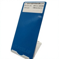 Revêtement en poudre époxy résistant aux produits chimiques, pulvérisation électrostatique, couleur personnalisée pour le revêtement des accessoires de moteur automobile