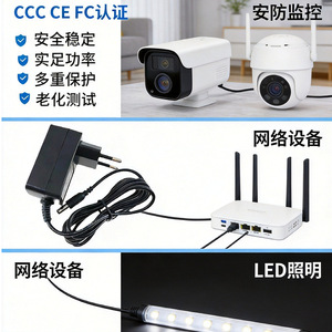 Jingruian Ac <b>Adapter</b> <b>12V</b> 2A Dc Output 24W For Surveillance Cameras Led Strips Small Appliances Ce Certified - Product Image 3