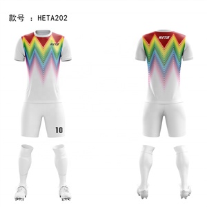 Conjuntos de Camisetas de Fútbol Sublimadas, Ropa Deportiva para Hombre, Camisetas de Fútbol Personalizadas, Ropa Deportiva de Fútbol - Product Image 1