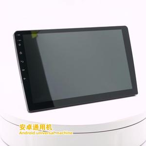 ระบบนำทาง GPS หน้าจอแอนดรอยด์ขนาดใหญ่ <span class=keywords><strong>9</strong></span> นิ้ว สำหรับรถยนต์ฮอนด้าแอคคอร์ดรุ่นที่ 7 ปี 2004-2007 แบบดั้งเดิม - Product Image 6