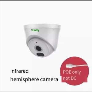 กล้องวงจรปิด Tiandy 3MP AK อินฟราเรด POE IP HD พร้อมเสียง - Product Image 3