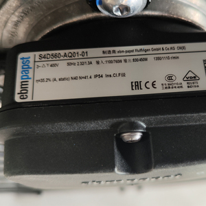 Ventilateur axial AC S4D560-AQ01-01 560 mm 400 VAC 1360 tr/min 11800 CFM 950 W pour l'extraction de fumée et la ventilation des parkings - Product Image 4