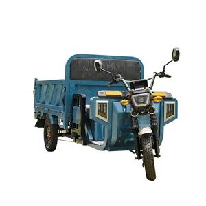 Kit de conversion électrique pour tricycle 48V 60V, chariot alimentaire électrique pour tricycle, remorques électriques pour tricycle - Product Image 3