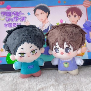 10CM escuela niñeras Kotarou Taka peluche colgante llavero para bolsa Anime muñeca figura Kawaii lindo muñeco de peluche - Product Image 4