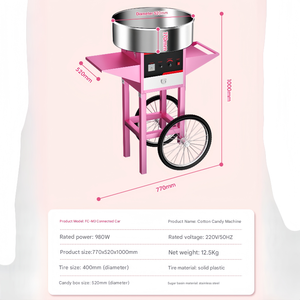 Distributeur automatique de <span class=keywords><strong>barbe</strong></span> à <span class=keywords><strong>papa</strong></span> commercial robuste conçu pour les centres commerciaux très fréquentés - Product Image 3
