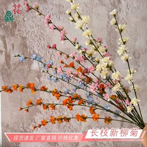 Chrysanthème artificiel Hua Ding en forme de saule, tige longue de 107 cm, décoration de mariage, fleur en soie, style moderne - Product Image 3