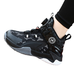 New Children's Boys' Sports <strong>Shoes</strong>, Rotating Buttons, Spring and Autumn Boys, School Running <strong>Shoes</strong>, <strong>Basketball</strong> <strong>Shoes</strong> - Product Image 6