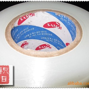 Sanji SJ-466 Pe Protective Film 100m Translucent Smooth Surface For <b>Consumer</b> <b>Electronics</b> Casting Process - Product Image 2