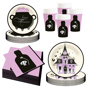 DAMAI - Juego de Vajilla Desechable para Fiesta de Halloween, Recuerdo de Cumpleaños para 8 Personas, Platos, Vasos y Servilletas de Papel para Halloween - Product Image 3