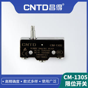 Microinterruptor Eléctrico CM-1305 de CNTD Changde, Auto-Reiniciable, de Límite de Recorrido, Botón Recto - Product Image 6